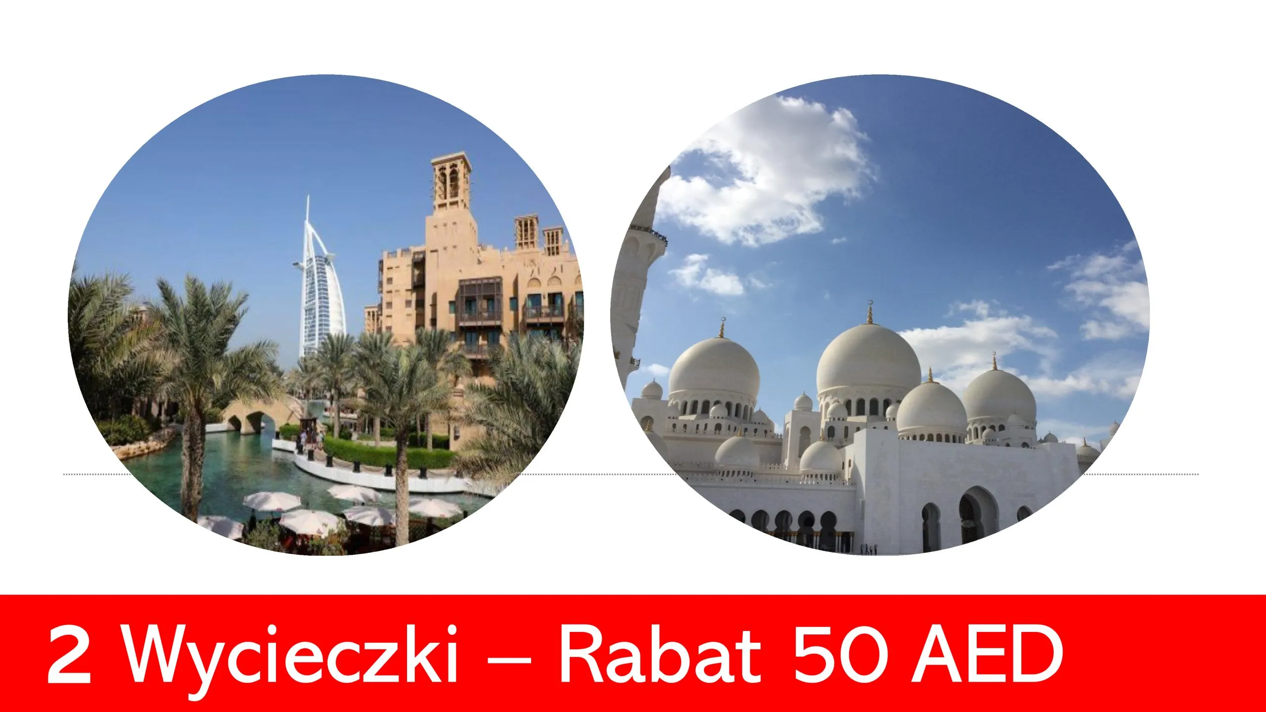 pakiet - 2 - Dubaj & AUH